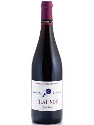 Franco-Romane Precieuse Pinot Noir 75cl